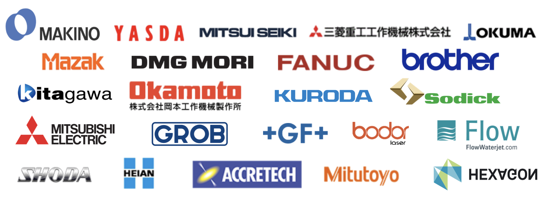 取扱企業ロゴ