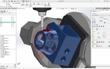 SOLIDWORKSのCAMへの活用